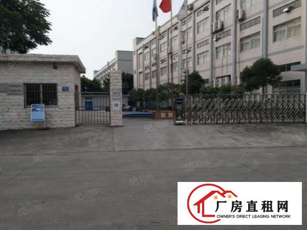  大朗分租二楼现成水电线路一层800平方米