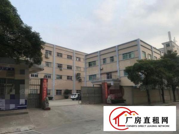  工业园二楼一整层厂房980平，带装修水电齐全，承重一吨