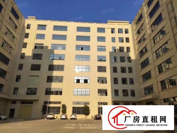  大朗原房东重型工业红本厂房1800平方出租可办环评可以分租