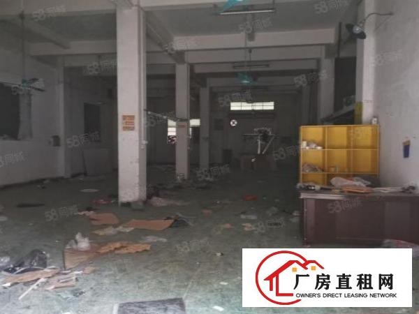  洋坑塘工业区经典小独院厂房两层880平出租，水电齐全，带装修