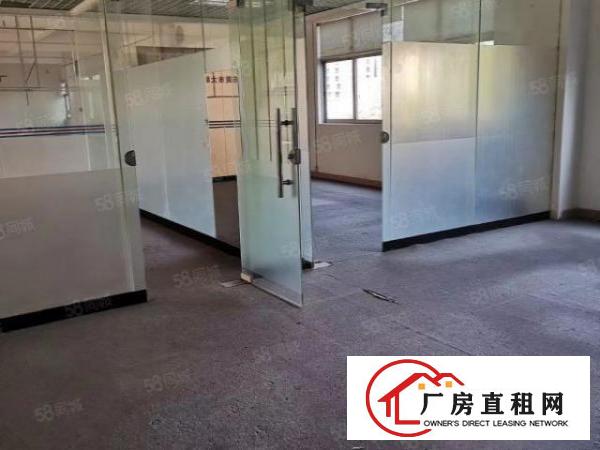  洋坑塘工业区经典小独院厂房两层880平出租，水电齐全，带装修