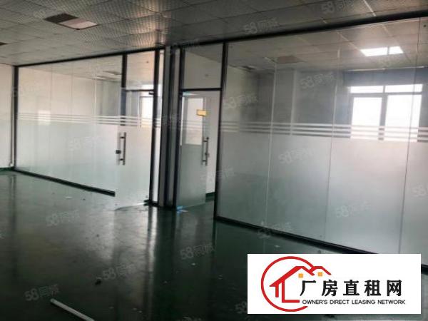  洋坑塘工业区经典小独院厂房两层880平出租，水电齐全，带装修
