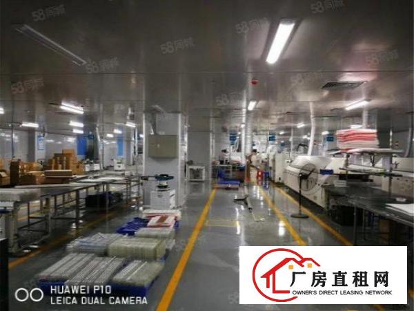 急租大朗标准工业区无尘车间3500方，九成新，办公无尘齐全