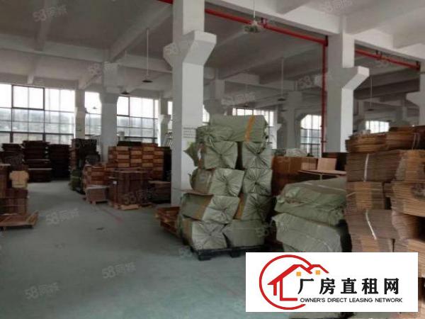  洋乌小面积超大空地工业园