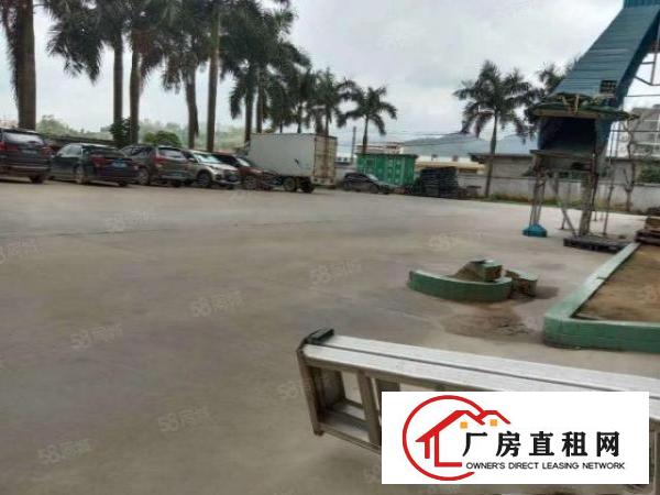  洋乌小面积超大空地工业园