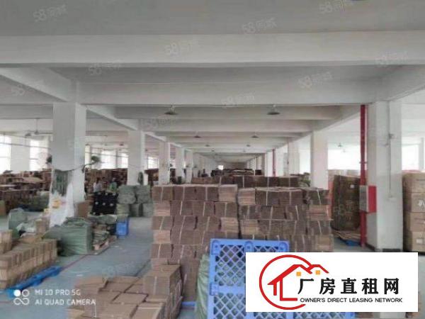  洋乌小面积超大空地工业园