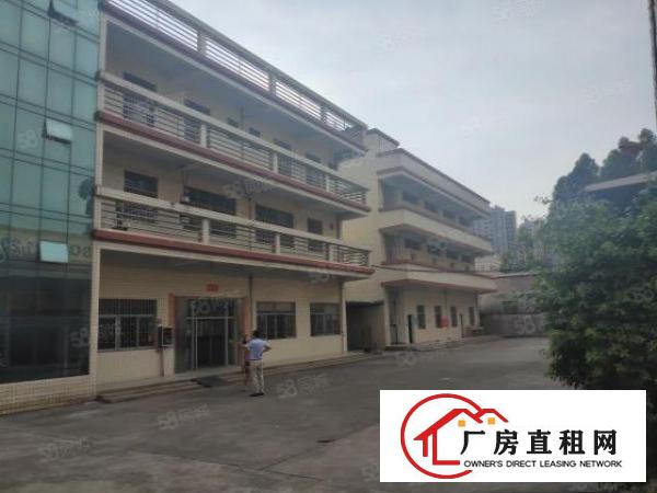  大朗工业用地可办环评独院2500平，独立办公楼，独立宿舍