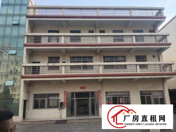  大朗工业用地可办环评独院2500平，独立办公楼，独立宿舍