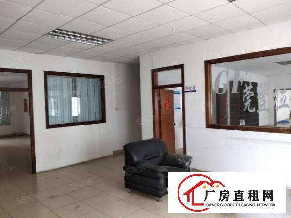  莞樟路边，独门独院一楼1100平，带现成办公室