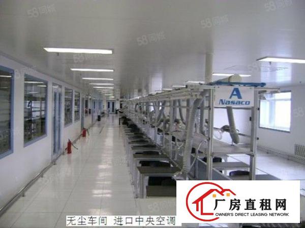  大朗佛子凹新出楼上780平米无尘车间厂房出租