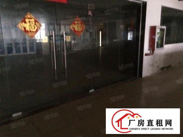  大朗佛子凹新出楼上780平米无尘车间厂房出租