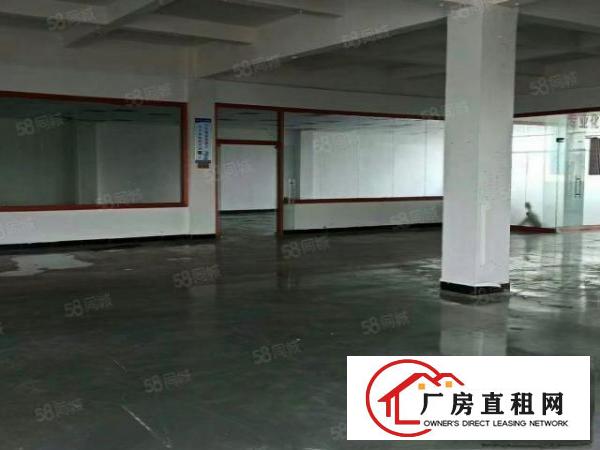  黄草朗工业区标准一楼厂房出租，面积600到1600平，带装修