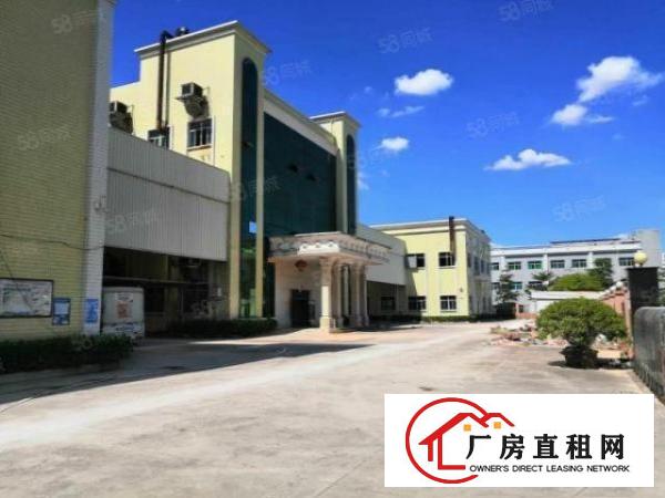  大朗洋乌原房东独院厂房出租