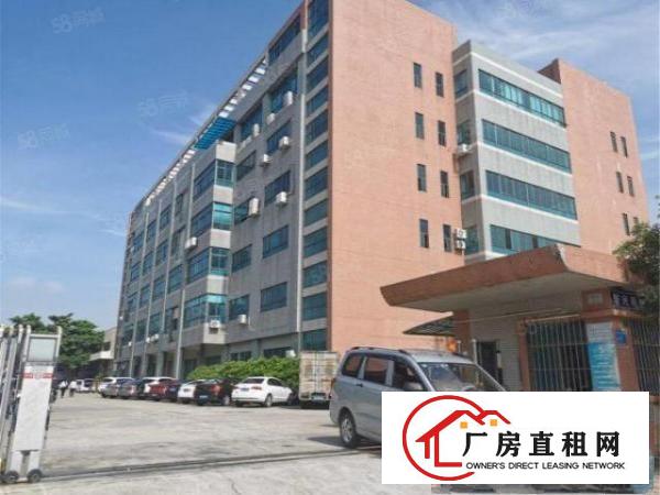  大朗工业园分租500至10000方，工业用地可办环评消防喷淋