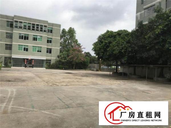  大朗巷头独院工业区5000方空地1500，独立办公楼可办环评