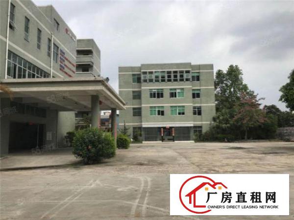  大朗巷头独院工业区5000方空地1500，独立办公楼可办环评