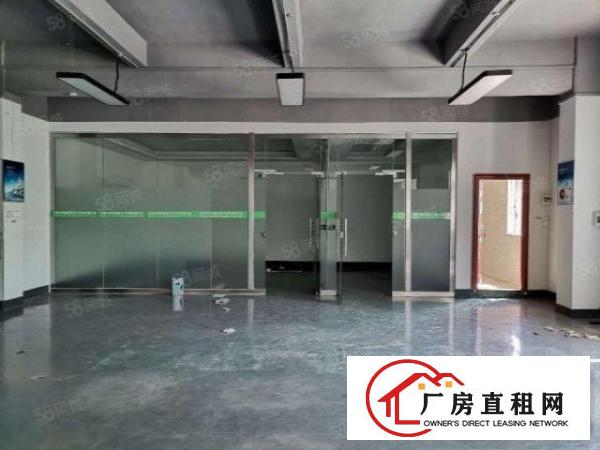  大朗新马莲新空出红本标准厂房1500方工业用地带办公室