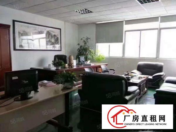  大朗镇沙步工业区豪华装修办公室二楼1300平方，拎包生产