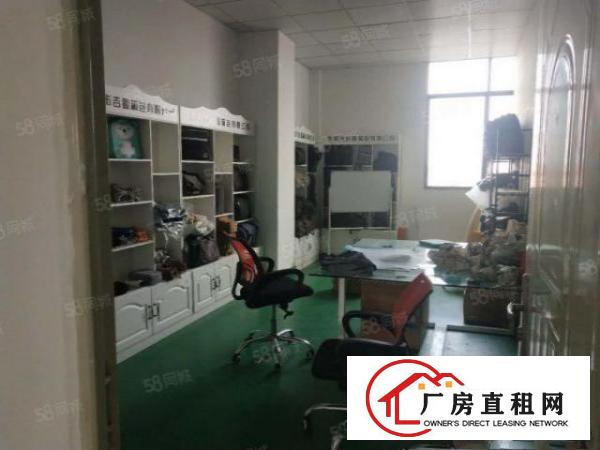  原房东一楼标准工业厂房出租带现成办公室水电齐全空地大