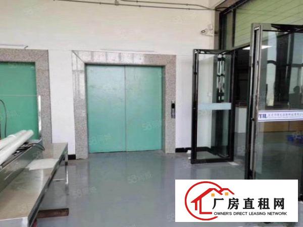  大朗原房东厂房，800平可分租，水电设备齐全，带精装办公室