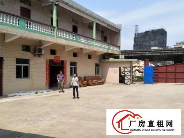  大朗新出靠近荔枝林单一层650平方米，无行业限制周围无居民