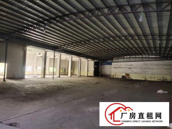  大朗新出靠近荔枝林单一层650平方米，无行业限制周围无居民