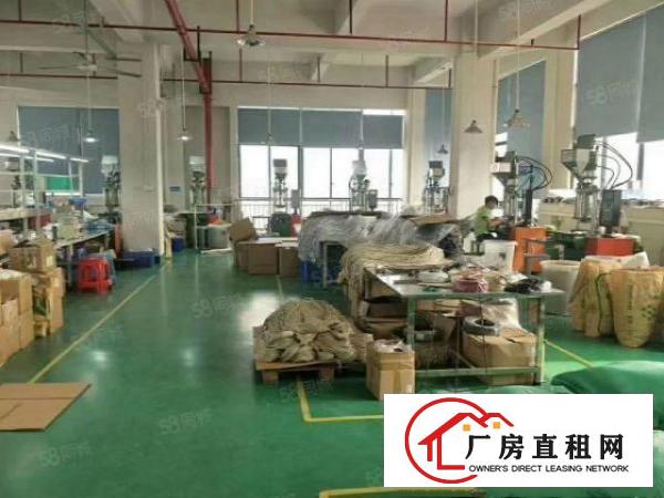  大朗水口工业区68号新出一二楼标准厂房，每层1300.带装修