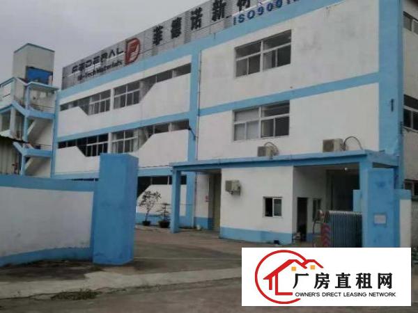  东莞黄江实际面积出租4000厂房带有精装修办公室装修水电齐全
