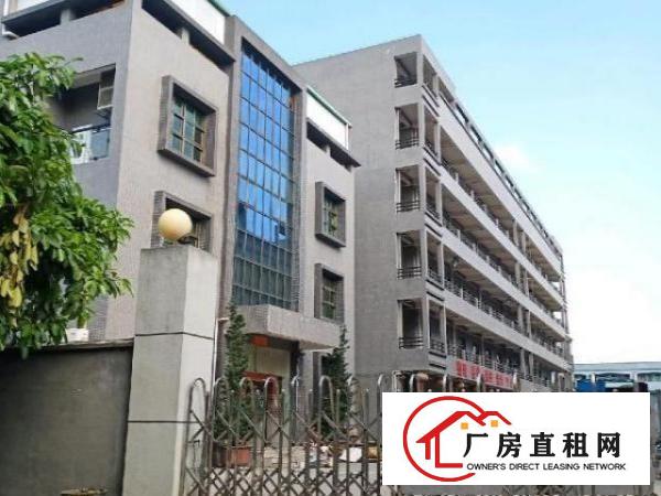  东莞黄江原房东厂房出租
