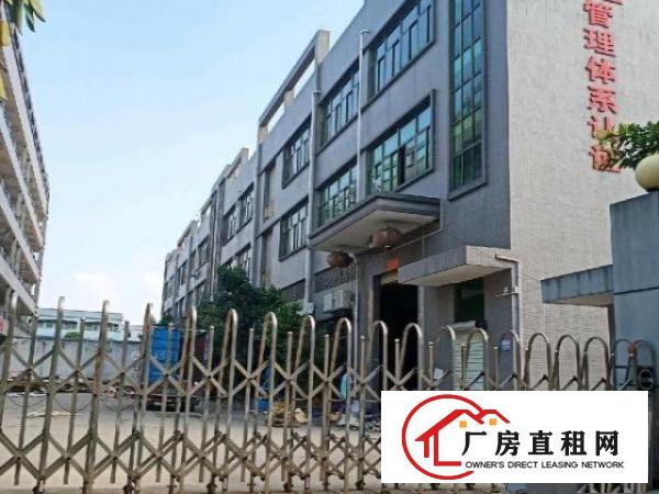  东莞黄江原房东厂房出租