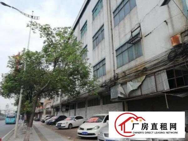  黄江镇中心厂房7200平米