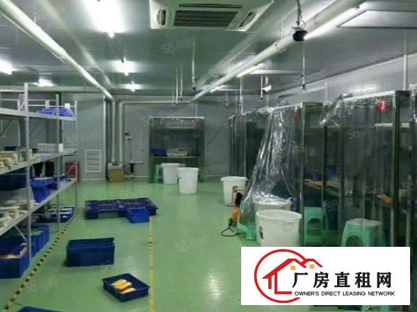  黄江社贝千级无尘车间1388平米业主出租有办公装修