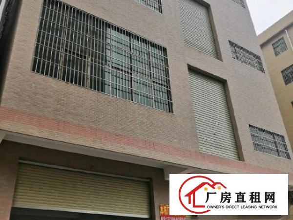  黄江全新厂房300平方出租，三楼