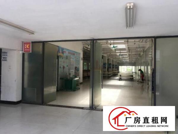  黄江镇新空出：1500平方食堂出租。