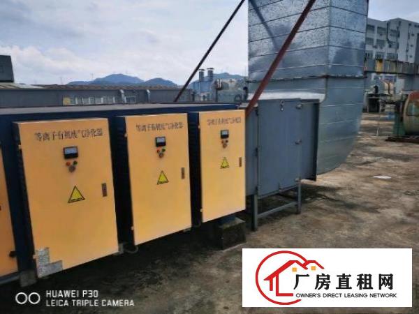  黄江厂房出租独门独院带环评直接使用可整租分租