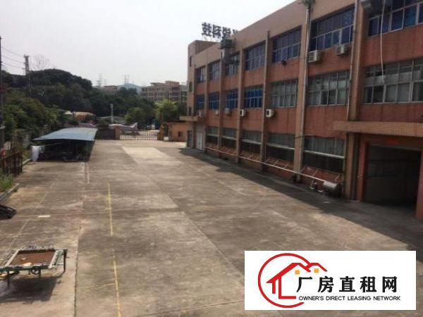  黄江镇原房东标准独门独院厂房空地超大可分租