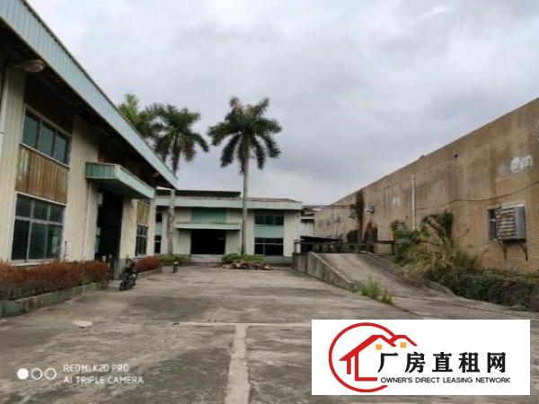  全黄江优惠独院单一层厂房