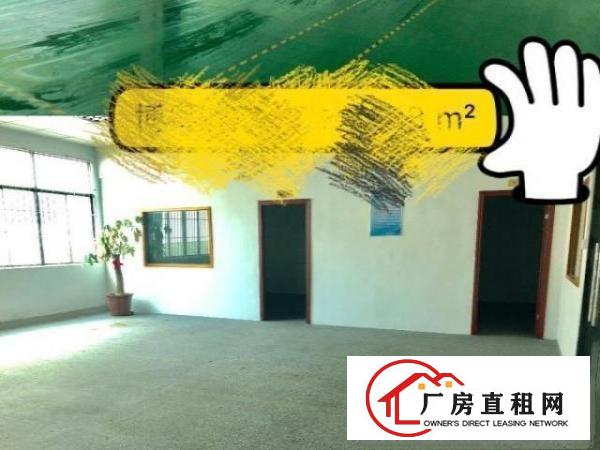  黄江北岸楼上厂房1500平有地坪漆办公室装修可500平起租