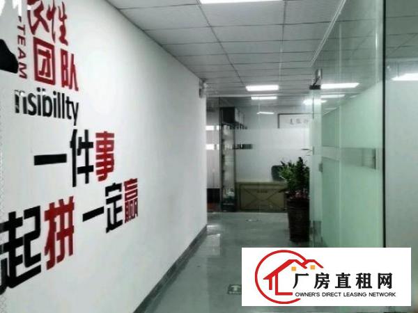  黄江600平方精装修厂房转租，