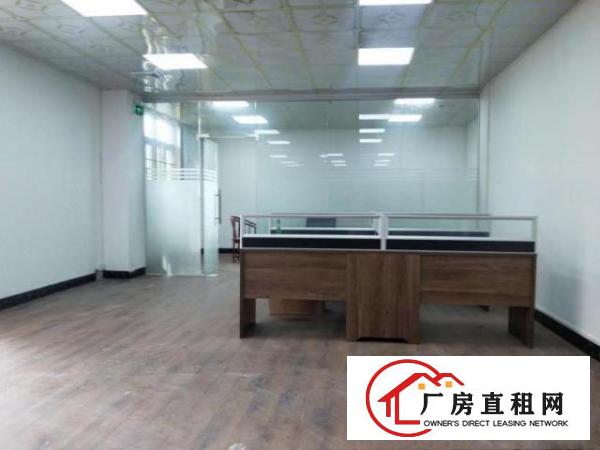  自用厂房，办公设备水电都齐全，装修花了30万，直接送给租客