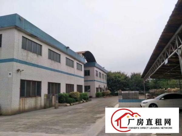  本公司自用厂房分租两栋单一层工业厂房