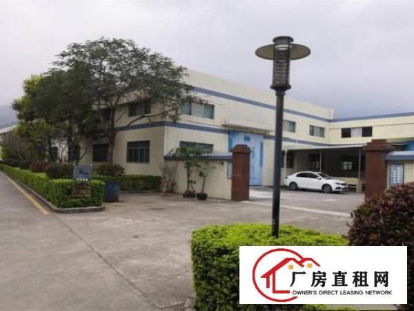  黄江原房东独院1800方，工业用地带牛角，可办环评带办公室