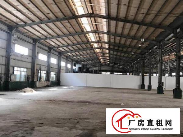  房东直租4000平，价格优惠、空间大、实用率高