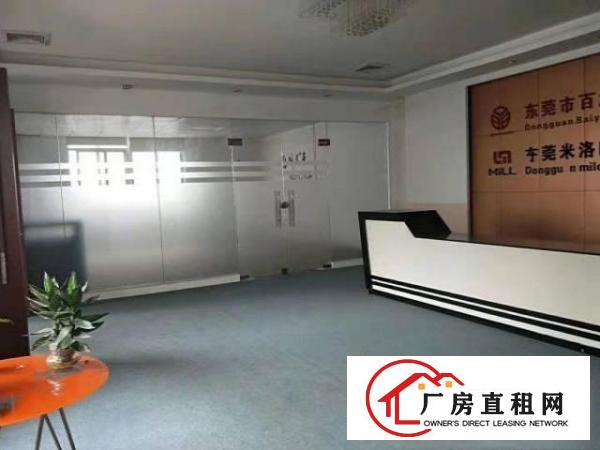  出租黄江镇梅塘社区280平方小厂房，位置好，水电齐全