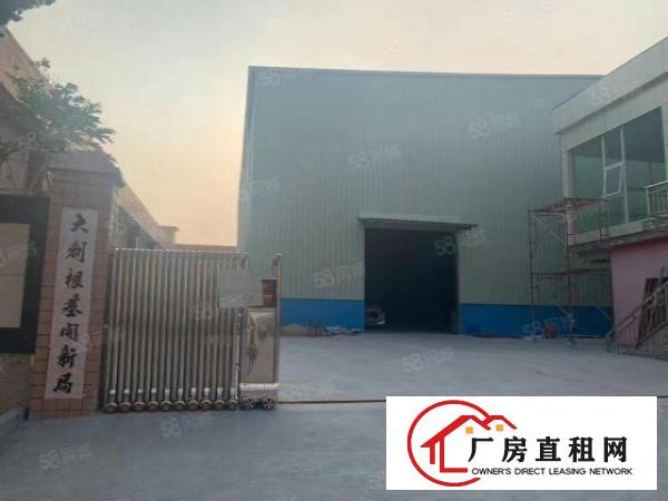 黄江鸡啼岗新出钢结构1700平方厂房出租