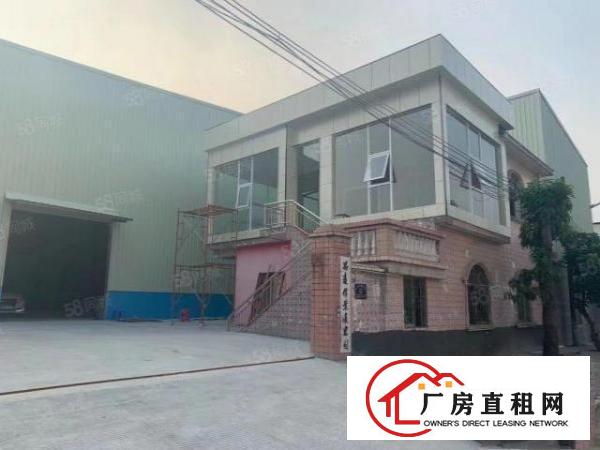  黄江鸡啼岗新出钢结构1700平方厂房出租