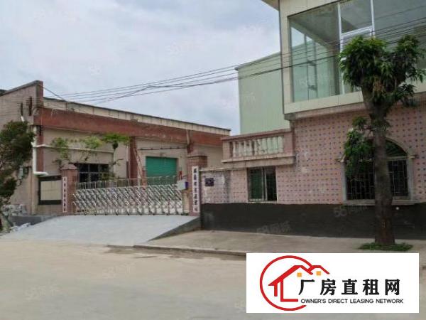  黄江鸡啼岗新出钢结构1700平方厂房出租