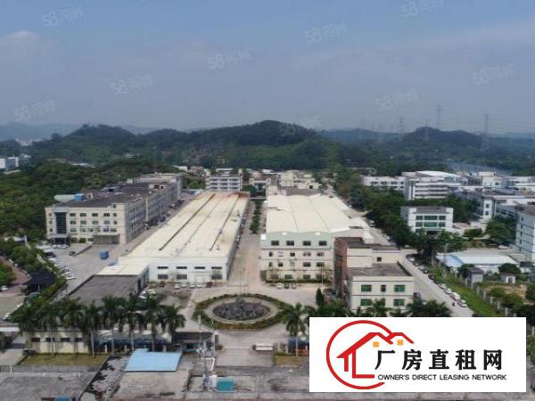  大朗新出精装修厂房带红本！原房东！