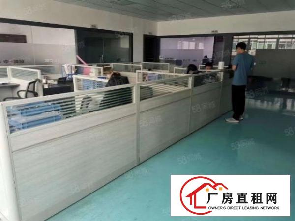  黄江靠深圳高速出口旁原房东1500平精装修无转让费水电主线齐
