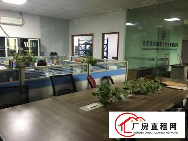  黄江黄牛埔一楼850平有装修可分租